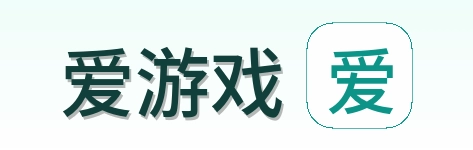 爱游戏 Logo